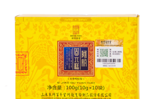 2023年阿膠固元膏是多少錢一盒,哪里可以买到固元膏药