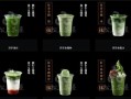 茉茶加盟怎么样（茉茶加盟怎么样赚钱）