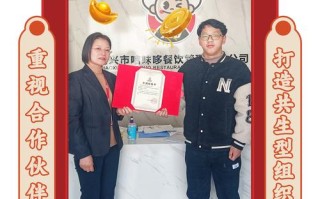 哆味日本面加盟怎么样（哆味日本面加盟怎么样）