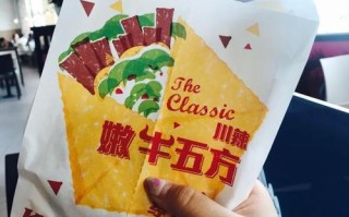 肯德基早上有嫩牛五方吗,肯德基嫩牛五方在哪能买到