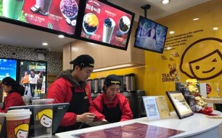 快乐柠檬员工怎么样（快乐柠檬员工待遇怎么样）