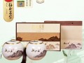梅府茗家茶叶怎么样,茗人茗家怎么样知乎