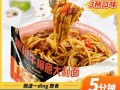 意面哪里买（做意大利面的面条什么地方可以买）