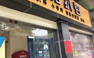 澳葡记猪扒包由来,澳门哪里吃猪扒包好吃