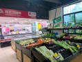 温氏生鲜加盟店怎么样（双汇发展的竞争对手有哪些）
