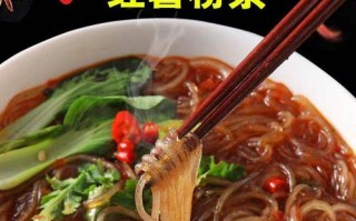 红薯粉山东好还是河南的好,哪里的粉好吃不臭