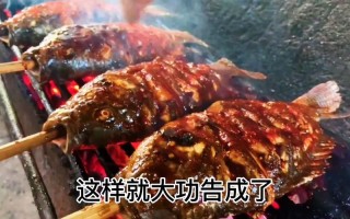 昆明烧烤摊上的罗非鱼要怎么腌烤出来的才好吃啊，谢谢，简单点的,昆明哪里卖腌罗非鱼的