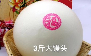 山东哪里的馒头最有名（山东哪里的馒头最有名气）
