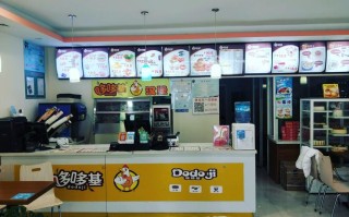 加盟哆哆客汉堡怎么样（有人吃过哆哆基的炸鸡、汉堡和中餐吗？感觉味道怎么样）