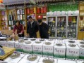 茶在美国难种植吗,在美国开个茶叶店怎么样呢