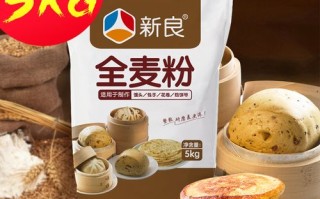 全麦粉哪里买,全麦面粉哪里可以买到正品