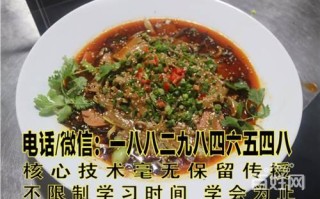 想学做凉菜去哪里学（我想学卤菜，但不知道去哪里学卤菜凉菜技术好）