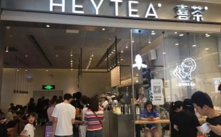 最火的奶茶店排行榜,喜茶奶茶店怎么样赚钱吗