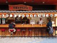 开家日本拉面店怎么样（在西安开日式拉面能火吗）