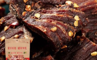 拉萨 牦牛肉干 哪里（拉萨牦牛肉干哪里好）