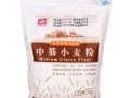 筋粉哪里有卖（中筋面粉多少一斤）