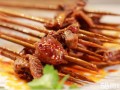小裙肝串串怎么样（小裙肝怎么念）