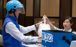 饿了么加盟店怎么样结算（如何承包饿了么外卖站点）