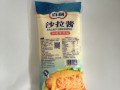 沙拉酱在超市哪个位置,沙拉酱在哪里买得到