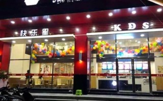 在县城开一家汉堡加盟店怎么样,汉堡加盟店怎么样啊