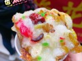 梅花糕是哪里的特产（梅花糕是哪里的特产小吃）
