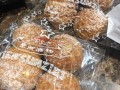 贵州惠诚滋知今年怎么样（惠诚滋知泡芙保质期多少）
