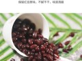 蜜蜜豆哪里有卖（蜜蜜豆怎么吃法）