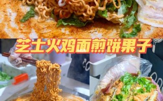 纸包炸鸡哪里的（煎饼果子用纸做的食物有哪些）