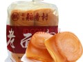 北京老式面包哪里有卖（北京糕点批发排行榜前十名）