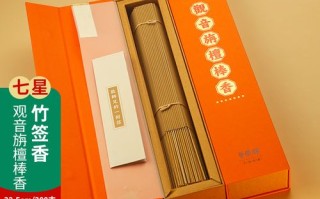 香棒适合哪里（香棒适合哪里的人吃）