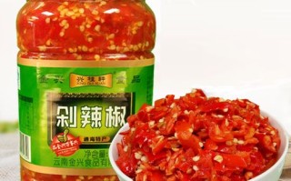 哪里的剁辣椒好吃（什么牌子的剁辣椒比较好吃）