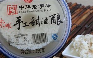 上海哪里买正宗酒酿,上海酒酿哪家最好