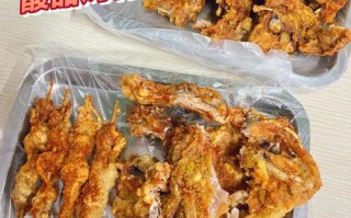 鸡架子在哪里买（鸡架子在哪里买便宜）