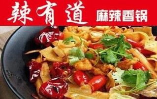 加盟美食怎么样（加盟美食怎么样赚钱）