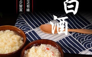 南宁哪里有陈村粉（南宁五一路自酿米酒哪里有卖）