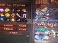 请问传奇里的塞子跟红果有什么用,加盟传奇之果怎么样赚钱
