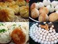哪里学习小吃比较好（去哪里学小吃比较好）