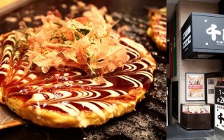 大阪烧 哪里吃（日本名菜十大名菜）