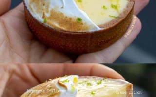 柠檬蛋白派哪里卖（柠檬蛋白塔）