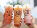 七分甜怎么样（一点点和七分甜哪个好）