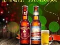 啤酒代理怎么样,啤酒县级代理赚钱吗