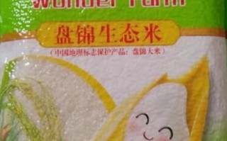 全国最好的红米产地,大米哪里好吃 盘锦