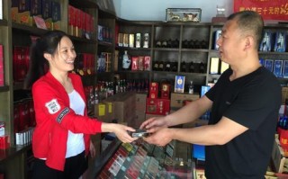 烟酒店怎么样服务客人（去烟酒店怎么买酒）