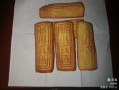 忻州瓦酥哪里有卖,一封秦酥哪里有卖