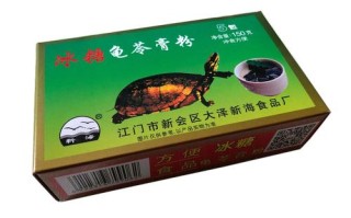 哪里有龟苓膏粉卖（哪里有龟苓膏粉卖啊）