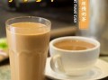 港式奶茶的好处和坏处,港式水果奶茶加盟怎么样啊