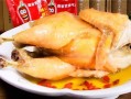 咕鸡滋补蒸鸡怎么样（咕鸡滋补蒸鸡怎么样好吃吗）