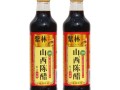 哪里的醋最好（山西哪的醋好）