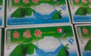 白凉粉在超市哪里找（什么超市有卖白凉粉的）