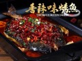 鱼的门烤鱼味道怎么样（烤鱼中的经典口味）
